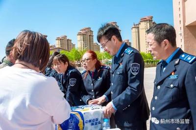 保護知識產權 促進創新發展 構建良好環境