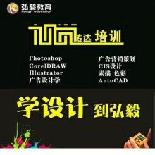 武漢荊楚圖文設(shè)計(jì)中心 專業(yè)代理、咨詢與策劃一體化服務(wù)